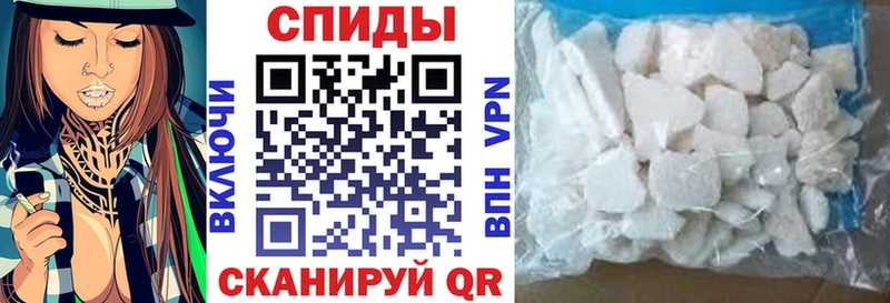 как найти закладки  Скопин  Амфетамин VHQ 