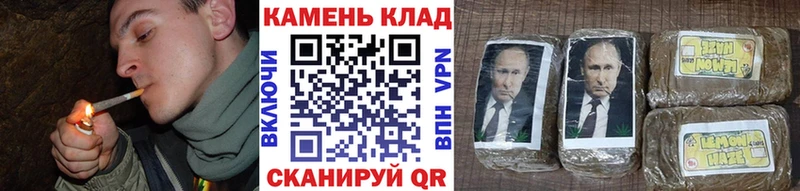 где можно купить   Скопин  МЕГА ссылка  ГАШИШ ice o lator 
