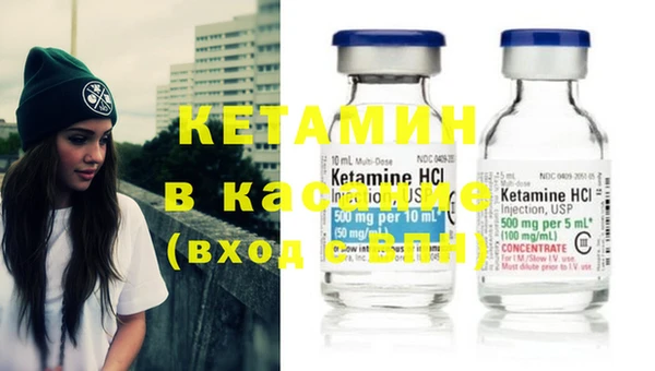 MESCALINE Нея