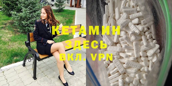 круглые Новодвинск