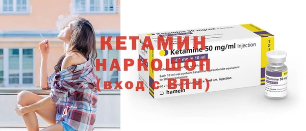 гашишное масло Новокубанск