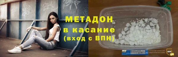 круглые Новодвинск