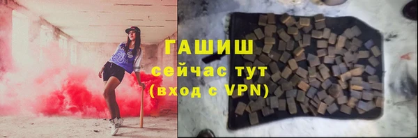 MESCALINE Нея