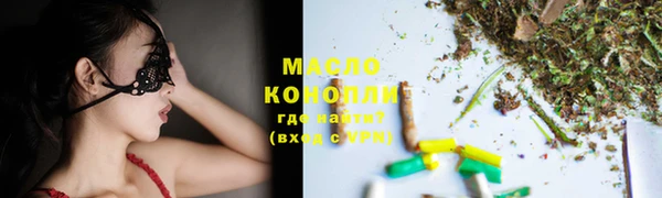 круглые Новодвинск