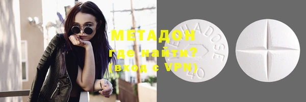 MESCALINE Нея