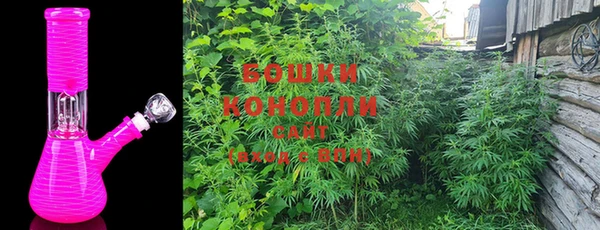 круглые Новодвинск