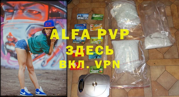 гидропоника Новозыбков
