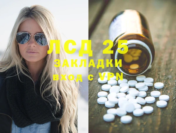 круглые Новодвинск