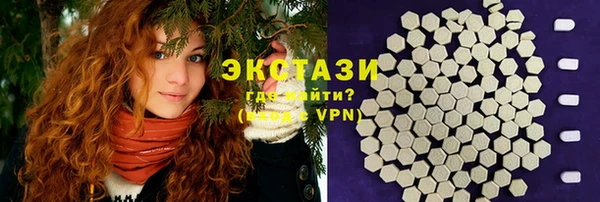 MESCALINE Нея
