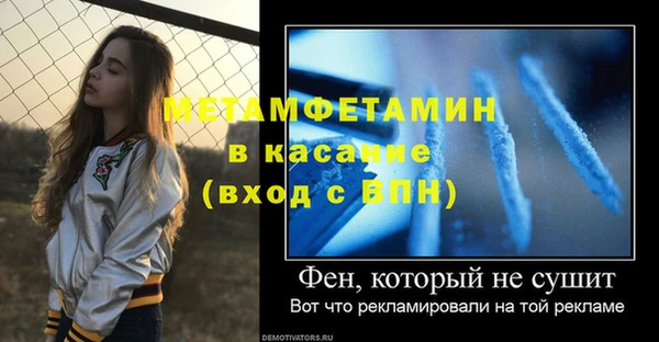 гидропоника Новозыбков