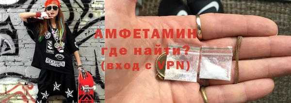 круглые Новодвинск