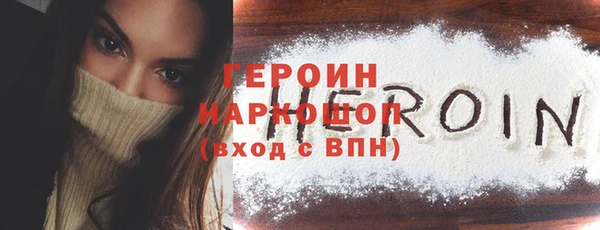 круглые Новодвинск