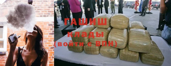 гидропоника Новозыбков