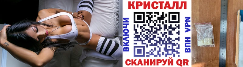 мега рабочий сайт  Скопин  Первитин пудра 