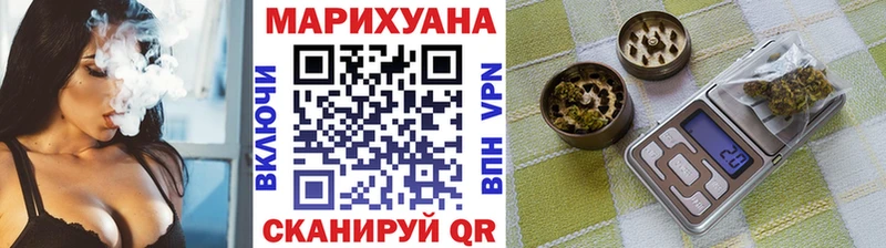 Шишки марихуана ГИДРОПОН  Скопин 